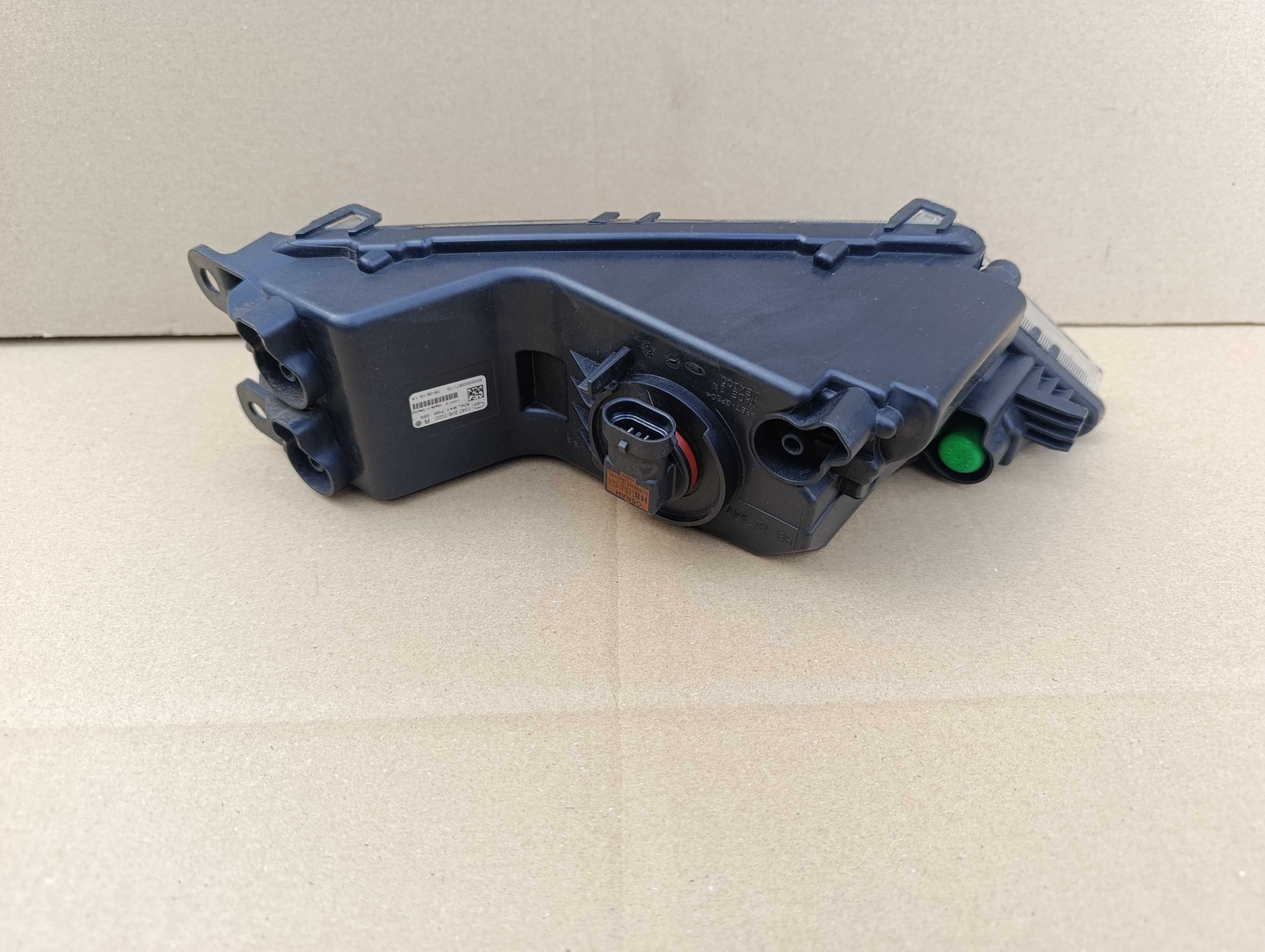 VW Tiguan 2 II ALLSPACE halogen zderzaka prawy idealny 5NL.941.700