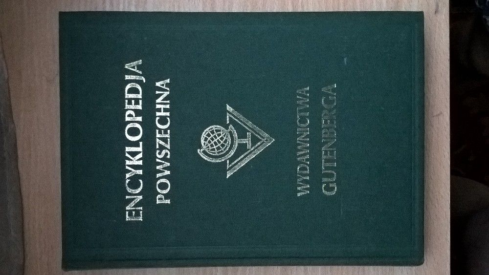 Encyklopedia Gutenberga