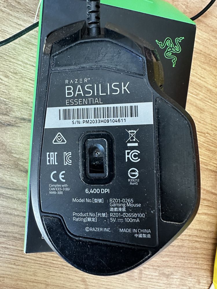 Razer basilisk essential