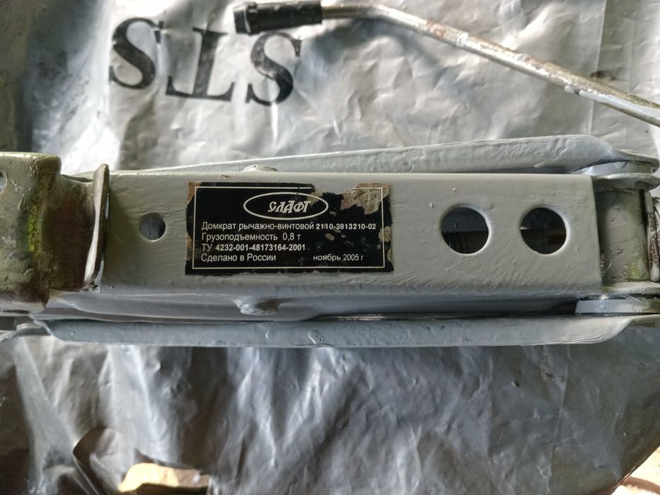 Домкрат ваз 2101 -2106