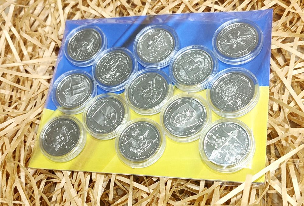 Всі 13 монет Подарунковий набір пам'ятних обігових монет 10 гривень