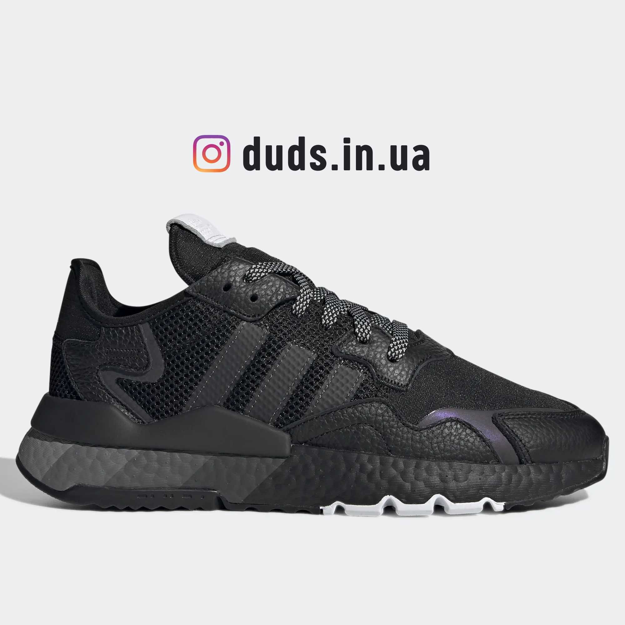 ОРИГІНАЛ Adidas Nite Jogger (H01717) кроссовки мужские адидас кросівки