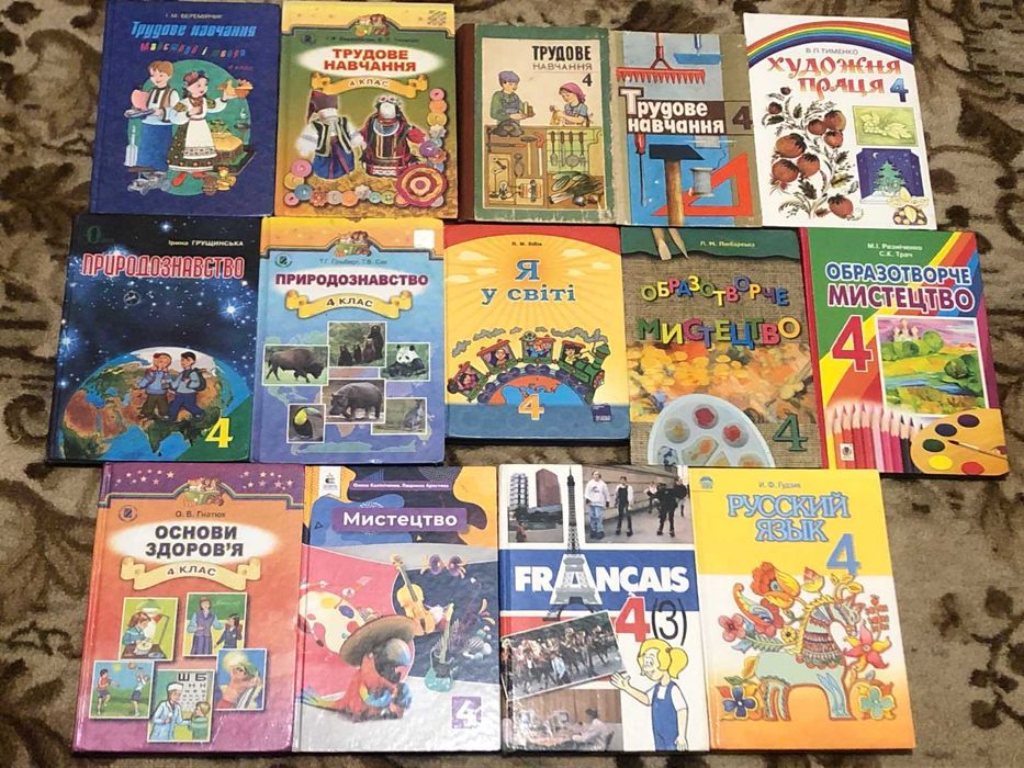 Навчальна література. 3-4 класи