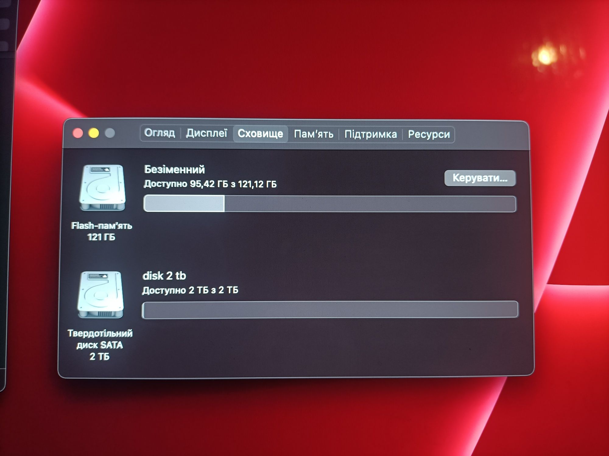 Apple Imac 27" 5k retina2015рік i7/DDR 32gb/4gb/2