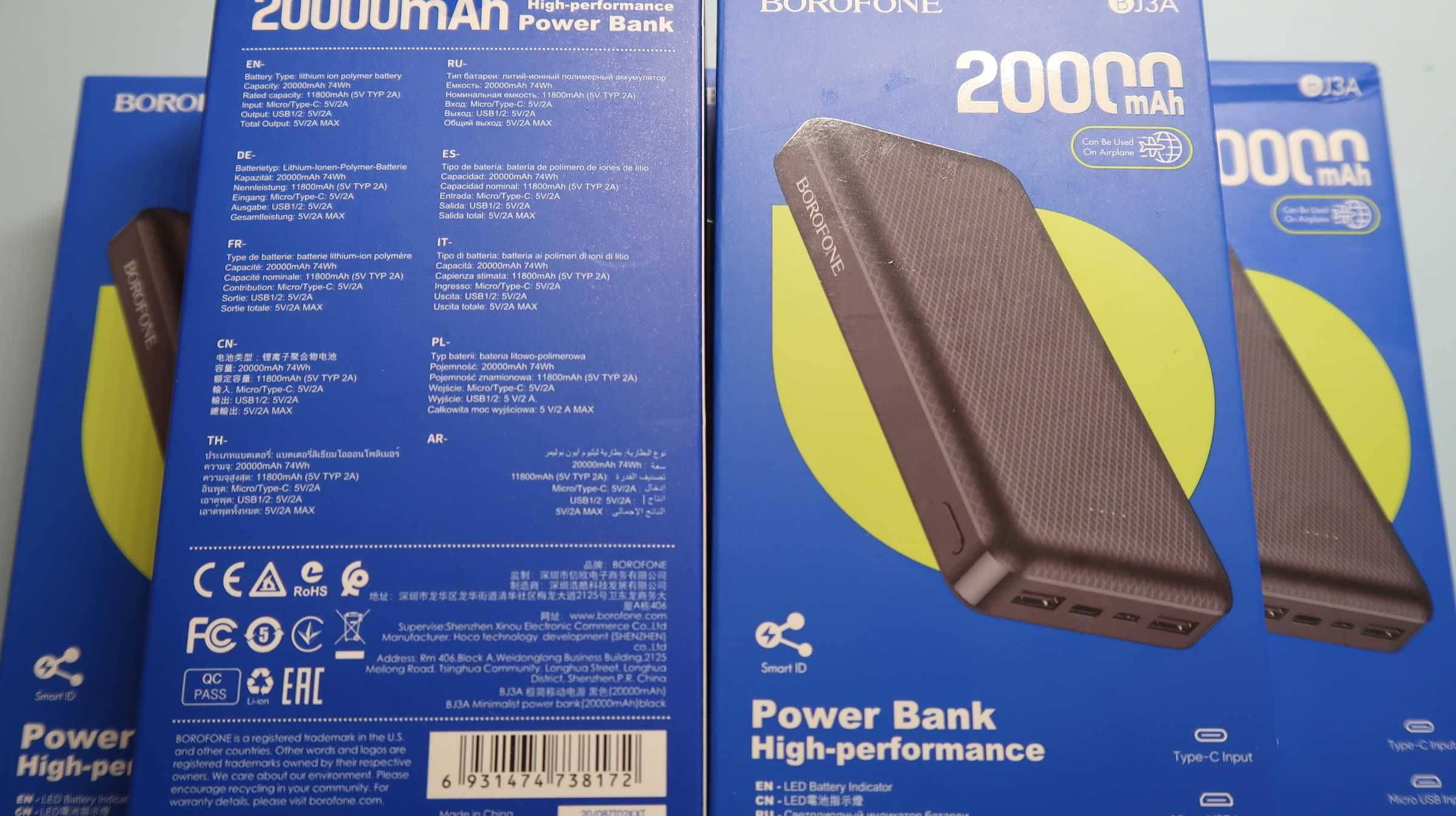 Power Bank павер банк BOROFONE BJ16A Cube 20000mAh (АКЦІЙНА ціна)