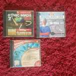 Разные CD, MP3, DVD Компакт Диски, Софт и Драйвера