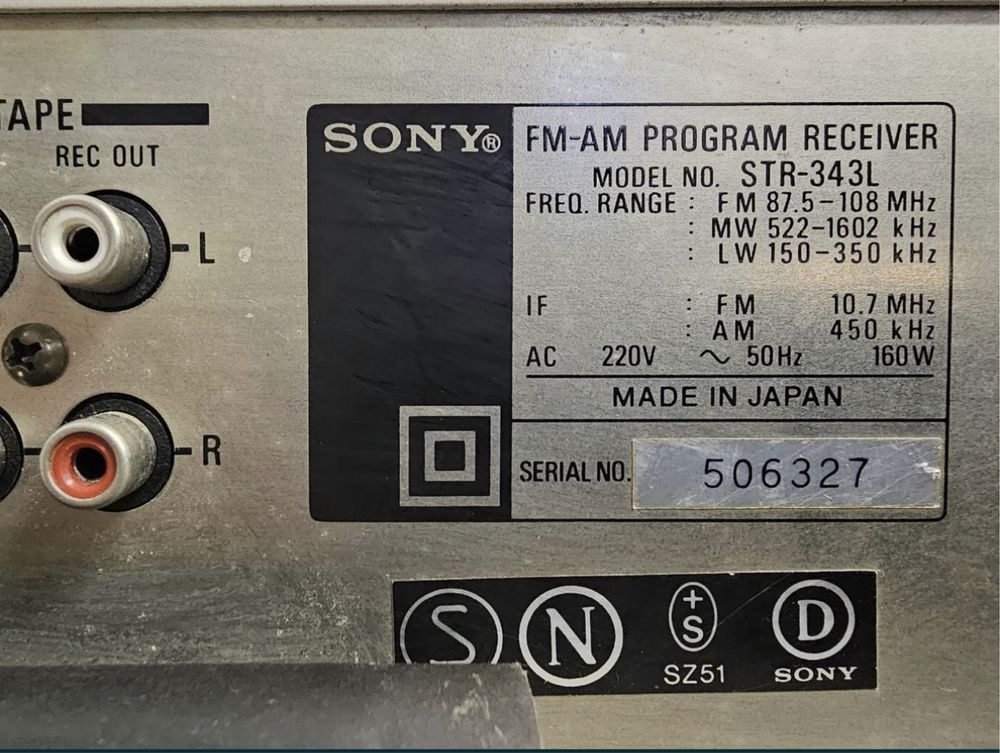 Am/Fm Stereo Amplituner Sony STR-343 L, Made in Japan.