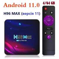 Характеристики Смарт ТБ Приставка H96 MAX 11 Android 11.0 Smart TV Box