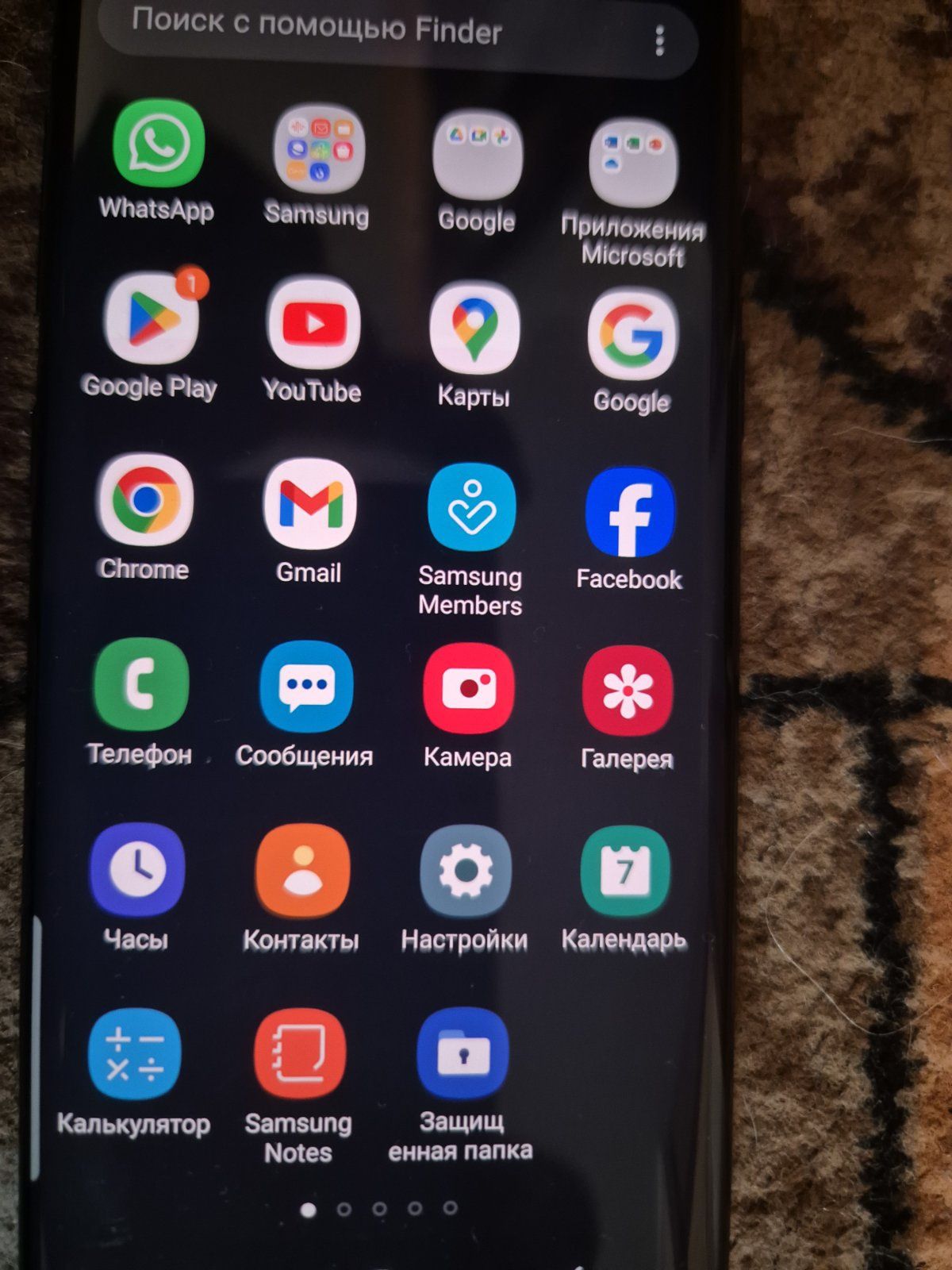 Продам Samsung  s8