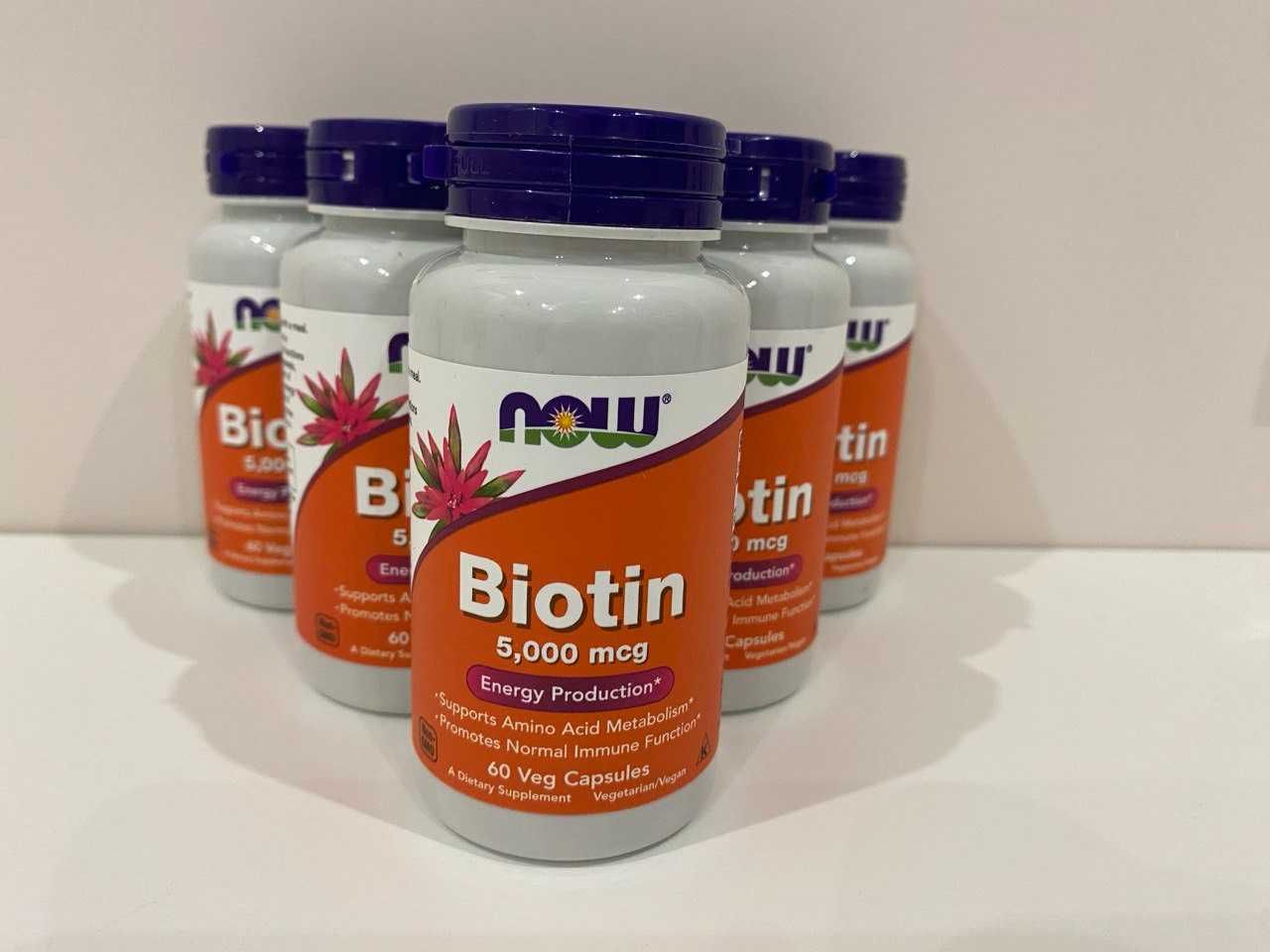 Біотин Now foods,  21st Century, Natrol биотин