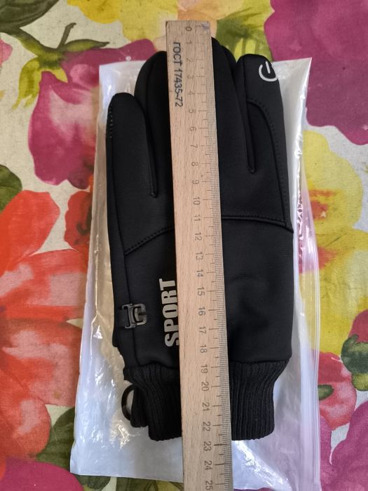 Чоловічі сенсорні  печатки на флісі S