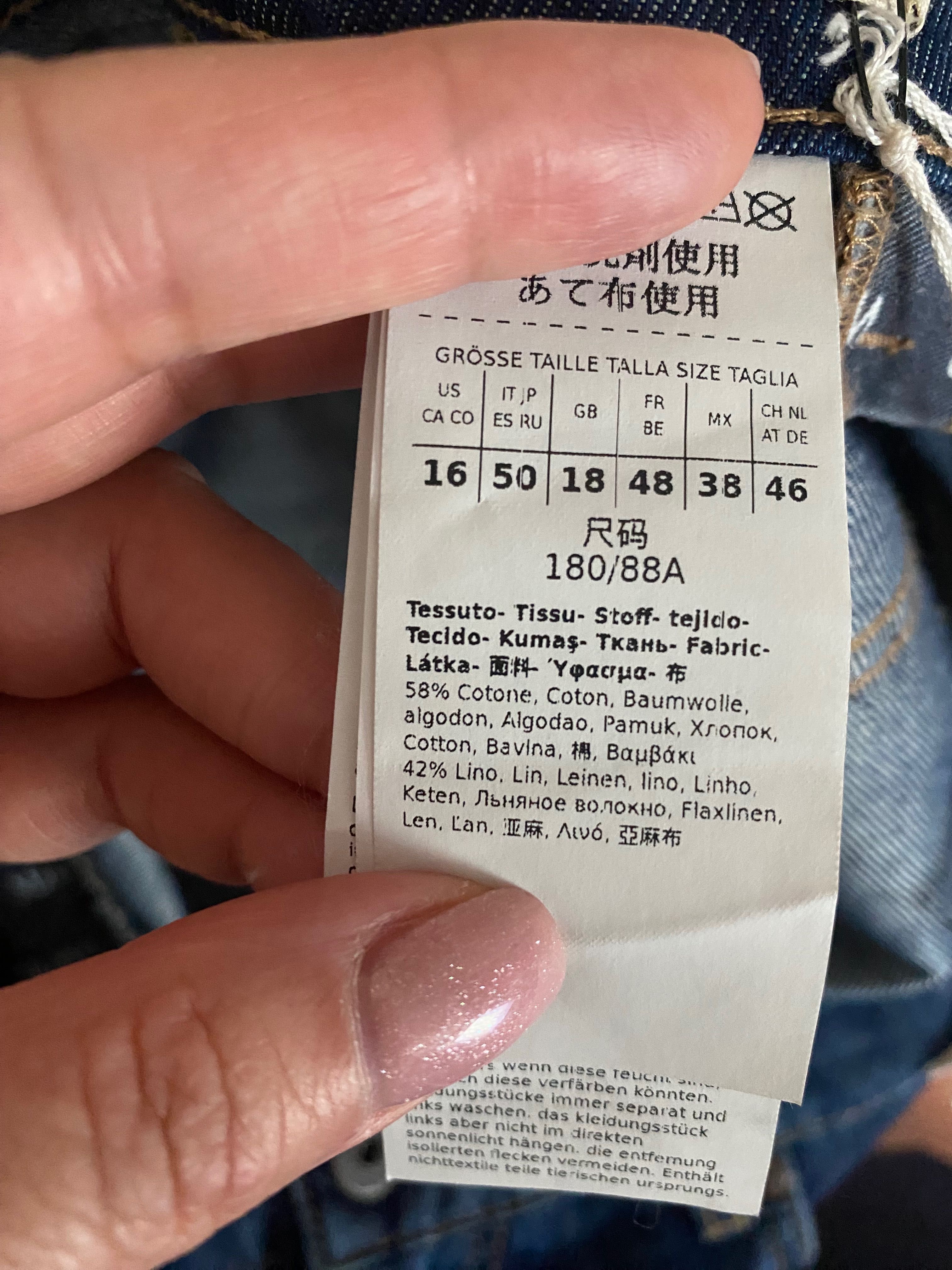 Продам джинсову юбку, спідницю Max Mara Weekend