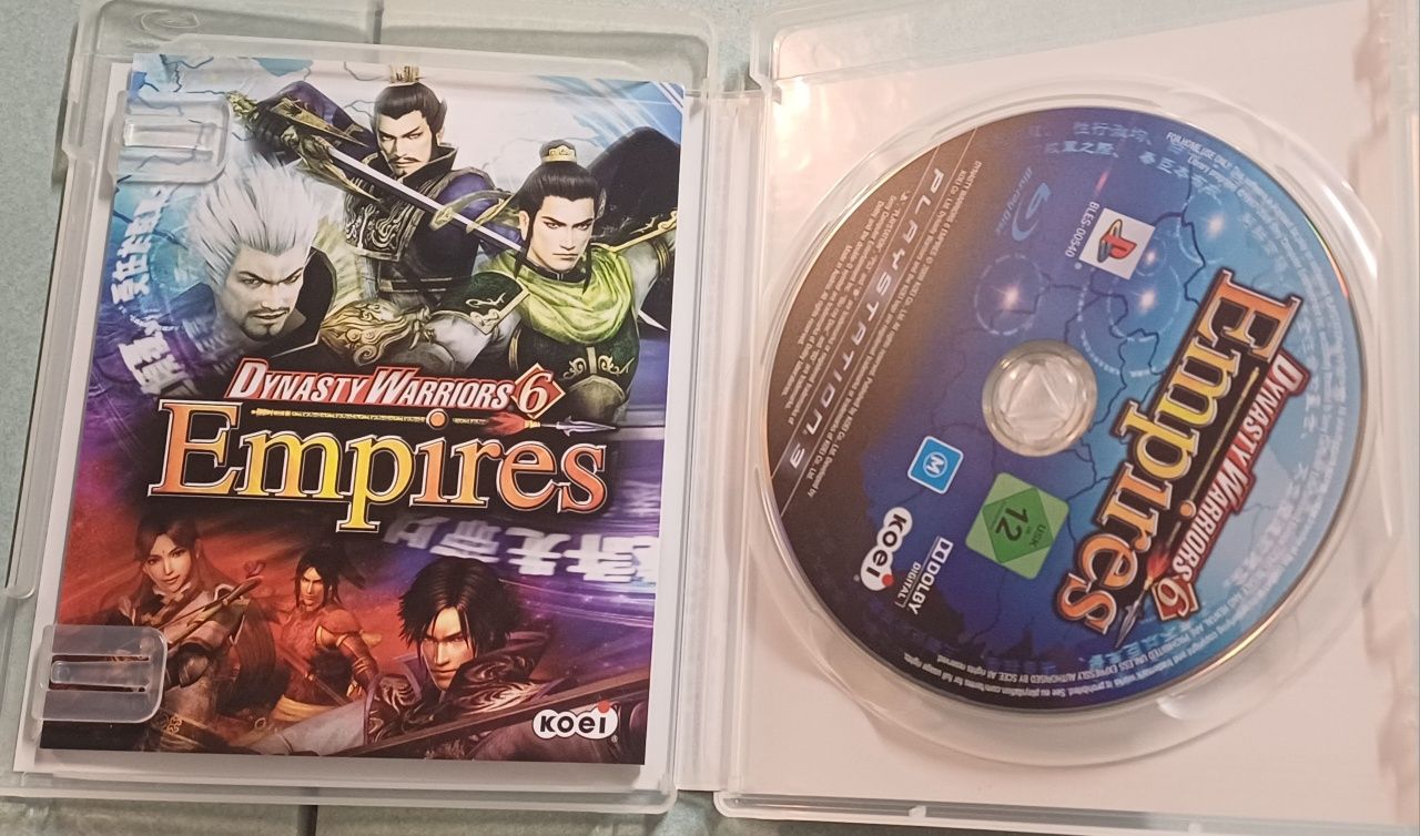 Gra na playstation 3 - Dynasty Wariors 6 Empires