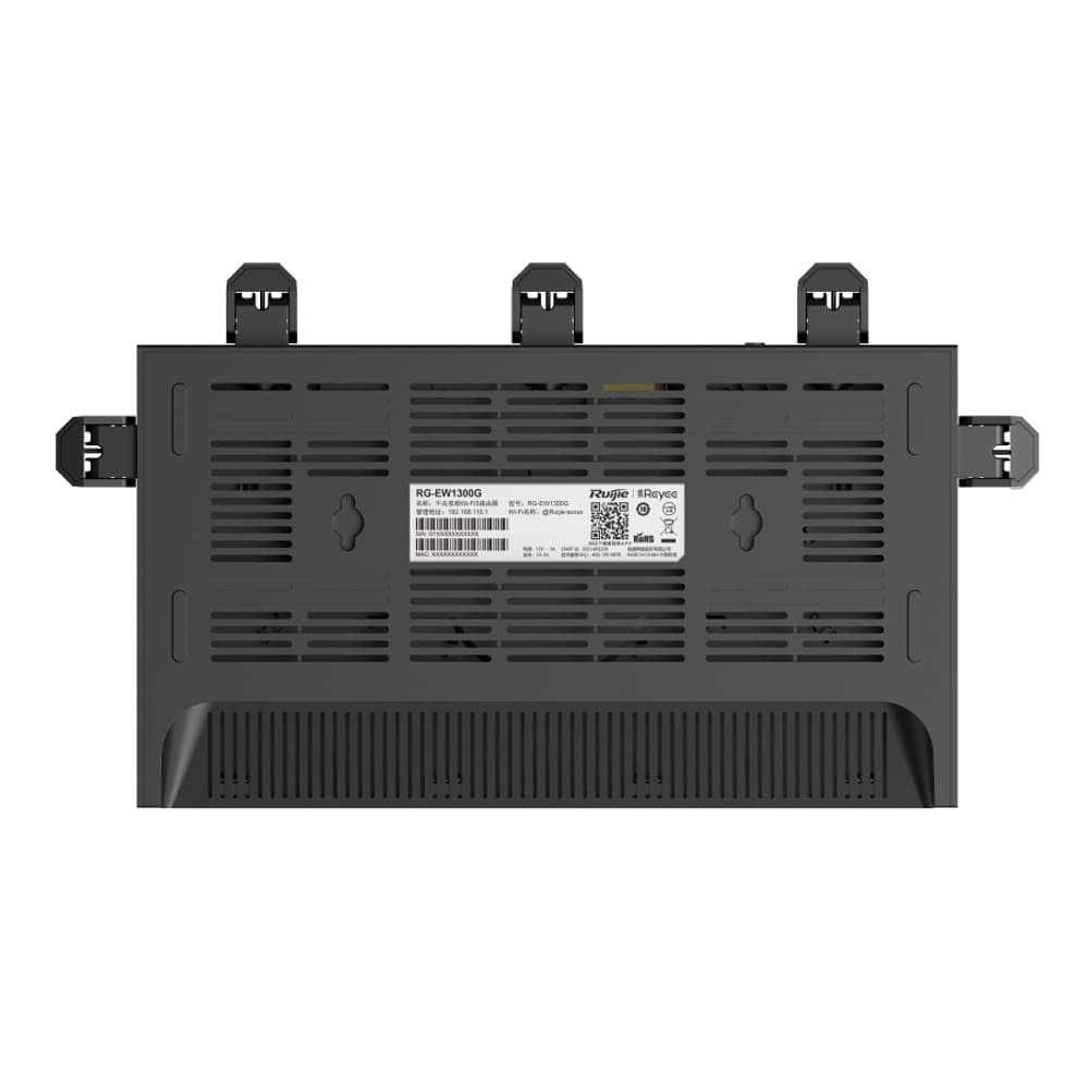 Новый Mesh Гигабитный 5 ГГц Роутер RG-EW1300G Ruijie Reyee AC1300