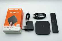 Xiaomi Mi Box S 4K Ultra HD (MDZ-22-AB) - pełen komplet