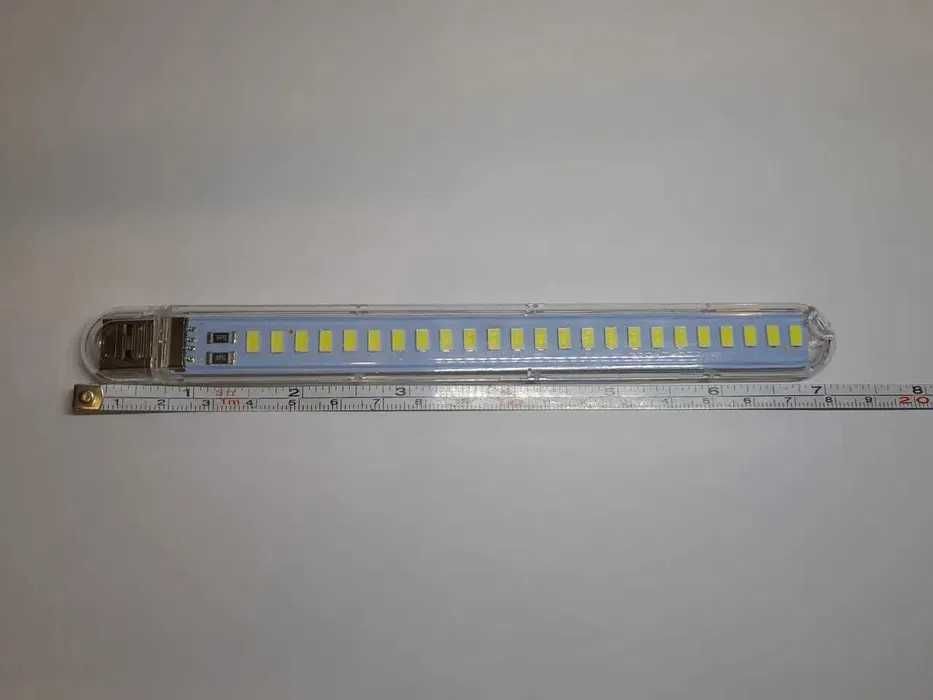 USB лампочка ліхтарик-флешка 24 LED 7000k 5V