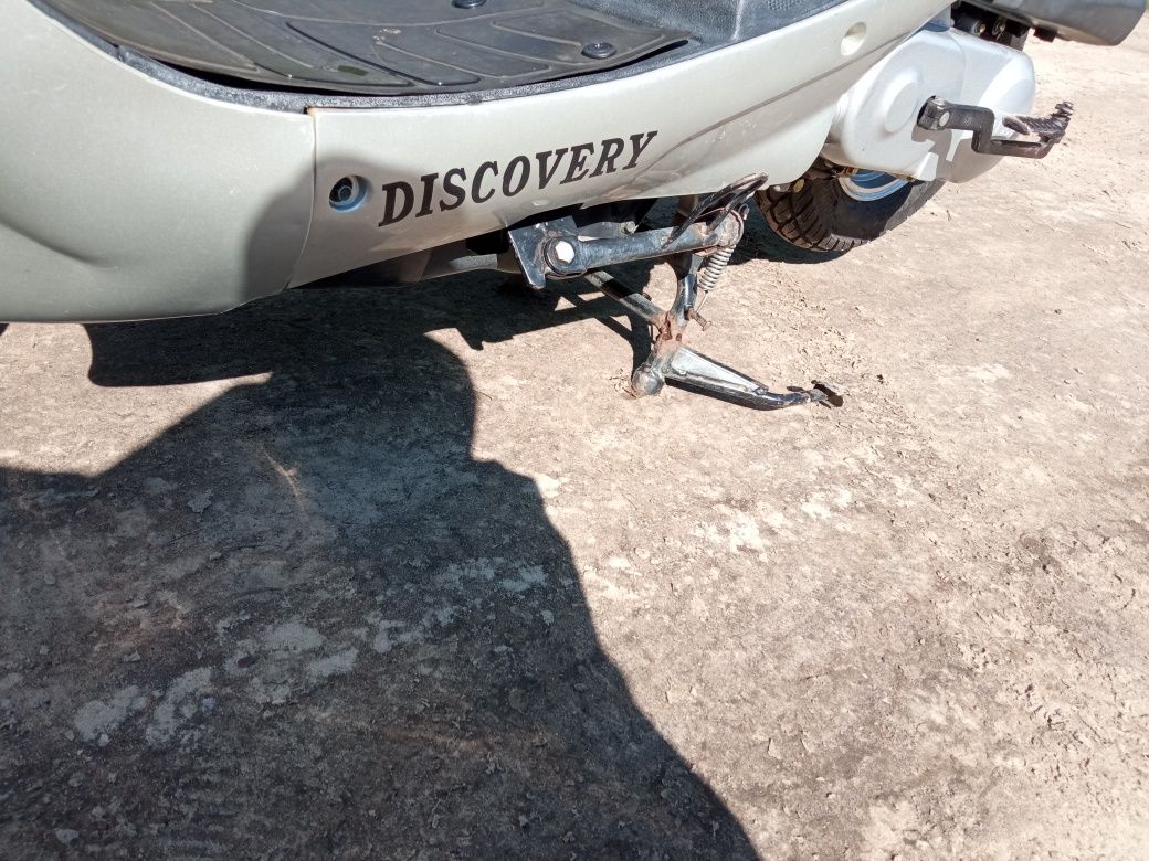 Продам скутер Discovery 50