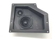GLOSNIK GLOSNIKI JBL STAGE POLARIS RZR RANGER XP
