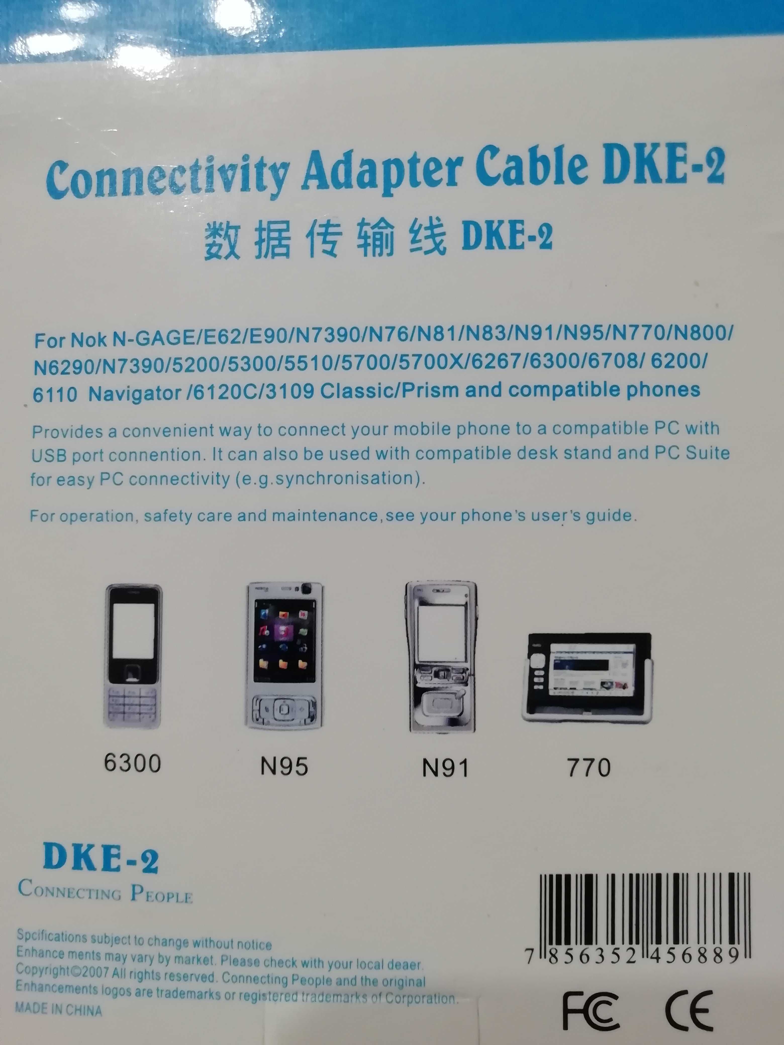 USB кабель Connectiviti Adapter Cable DKE-2