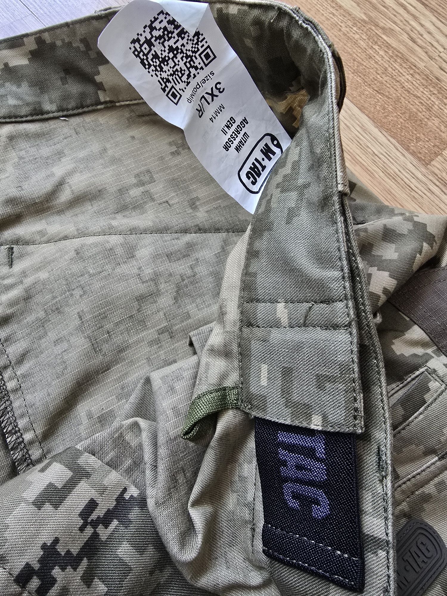 M-Tac штани Aggressor Gen.II MM14 піксель
