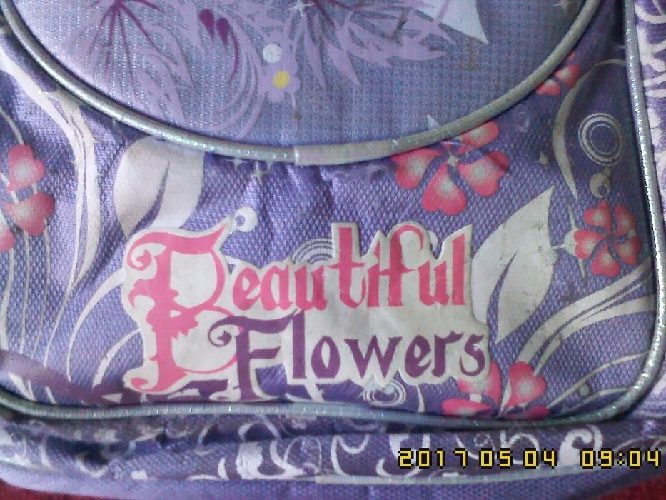 Рюкзак-ранец «Beautiful Flowers» школьный