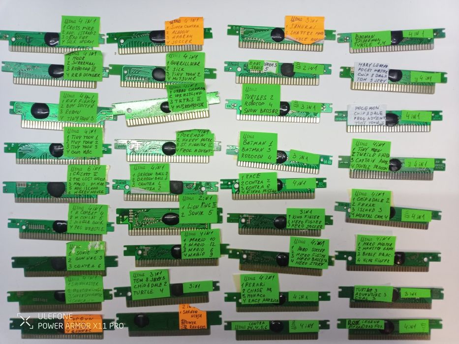 Картридж для денді  500 in 1