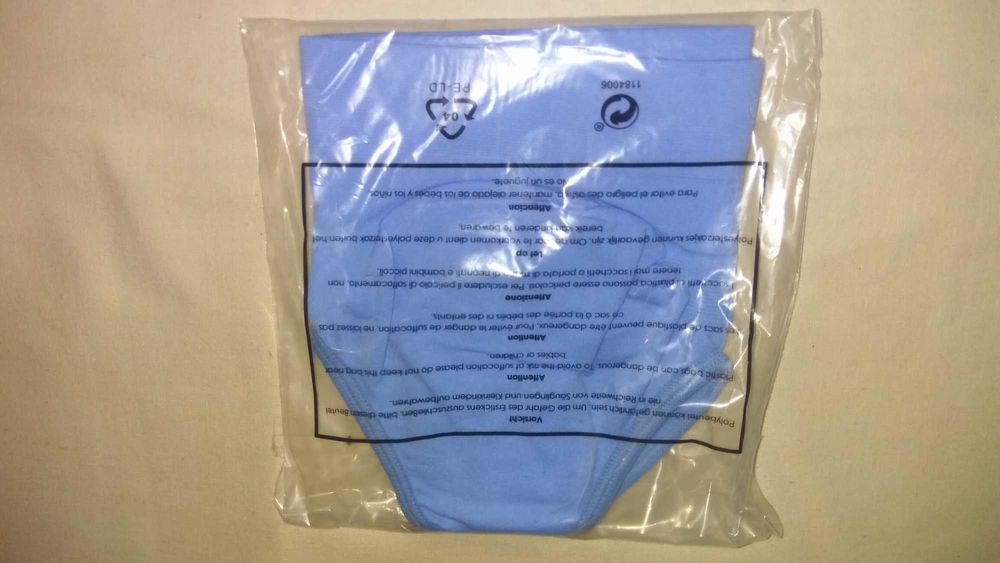 Топ однотонний класичний жіночий Безшовний спортивний Голубий