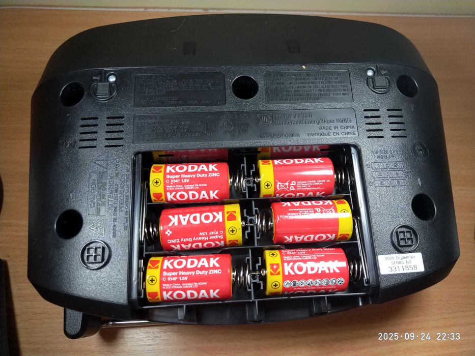 Магнітола Sony CFD-S70