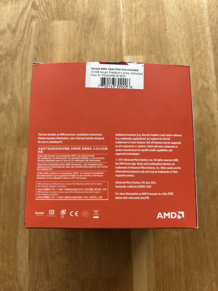 Chłodzenie procesora AMD Ryzen 5 2600X