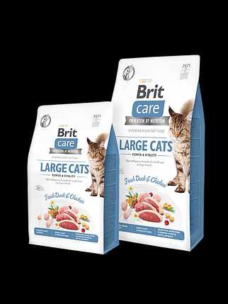 Корм для котов Brit Care Large cats Power&Vitality 2 кг і 7 кг