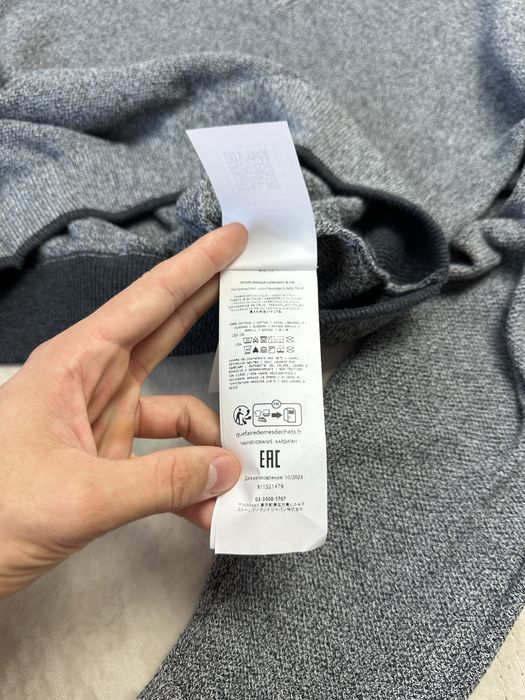 1/3 Полузіп Stone Island | Аунтефік ОЛХ ДОСТАВКОЮ!