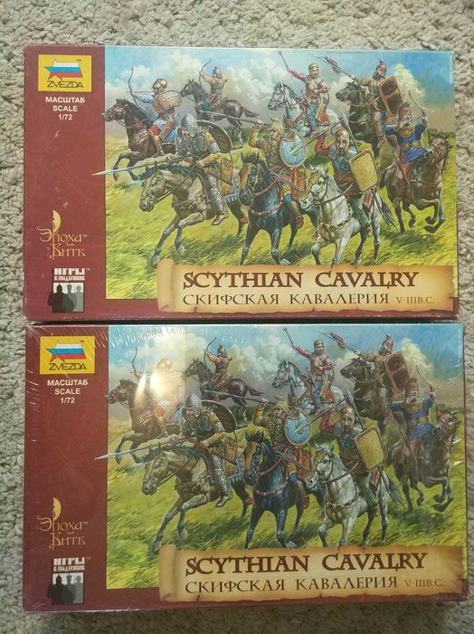 Zvezda 8069 Scythian Cavalry