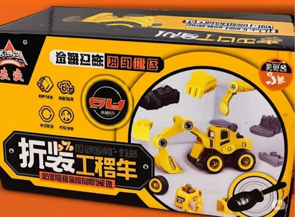 Машина-Конструктор с Отверткой "Экскаватор": Построй Свою Мечту!