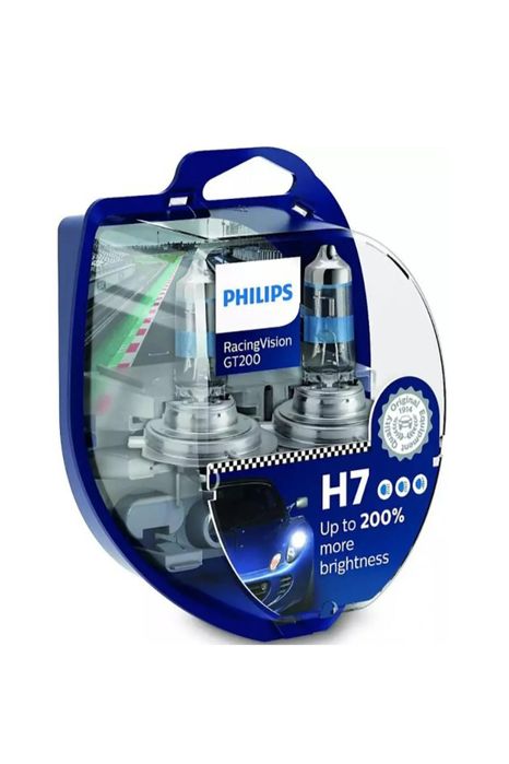 Лампи галогенові Philips RacingVision GT200 H7