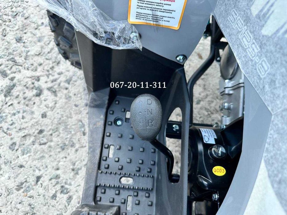 Квадроцикл Spark 125-8 Безкоштовна доставка в зібраному стані, Кредит