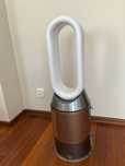 Dyson ph04 oczyszczacz nawilżacz i wentylator