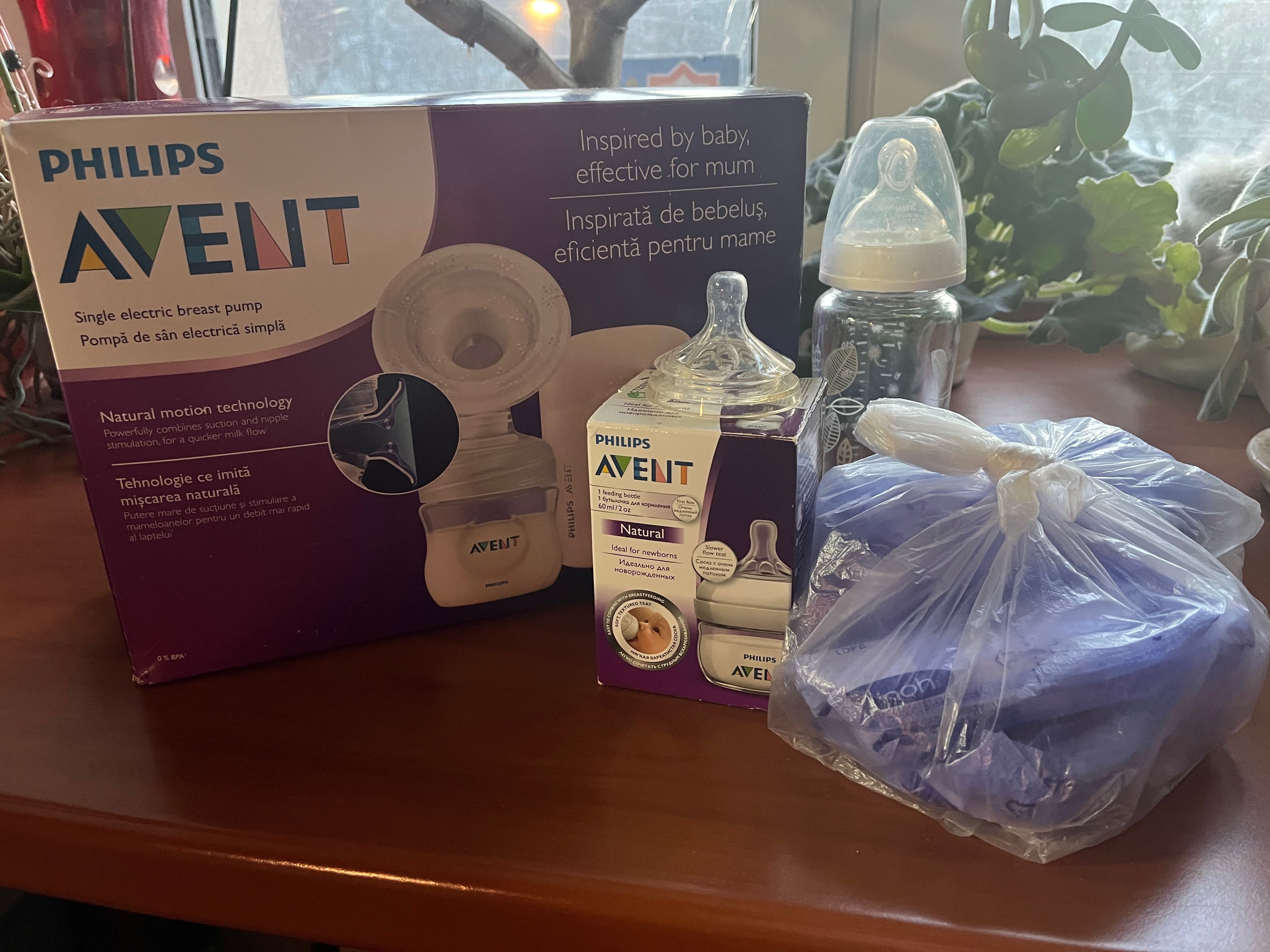 Молокоотсос електричний Philips avent