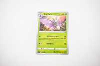 Pokemon - Venomoth - Karta Pokemon  s11 002/100 - oryginał z japonii