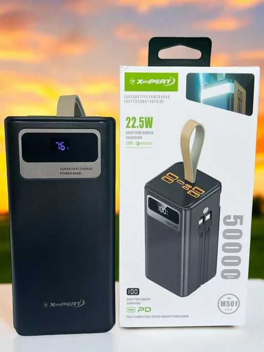 Повербанк на 50000 с быстрой зарядкой фонариком кабелями в комплекте