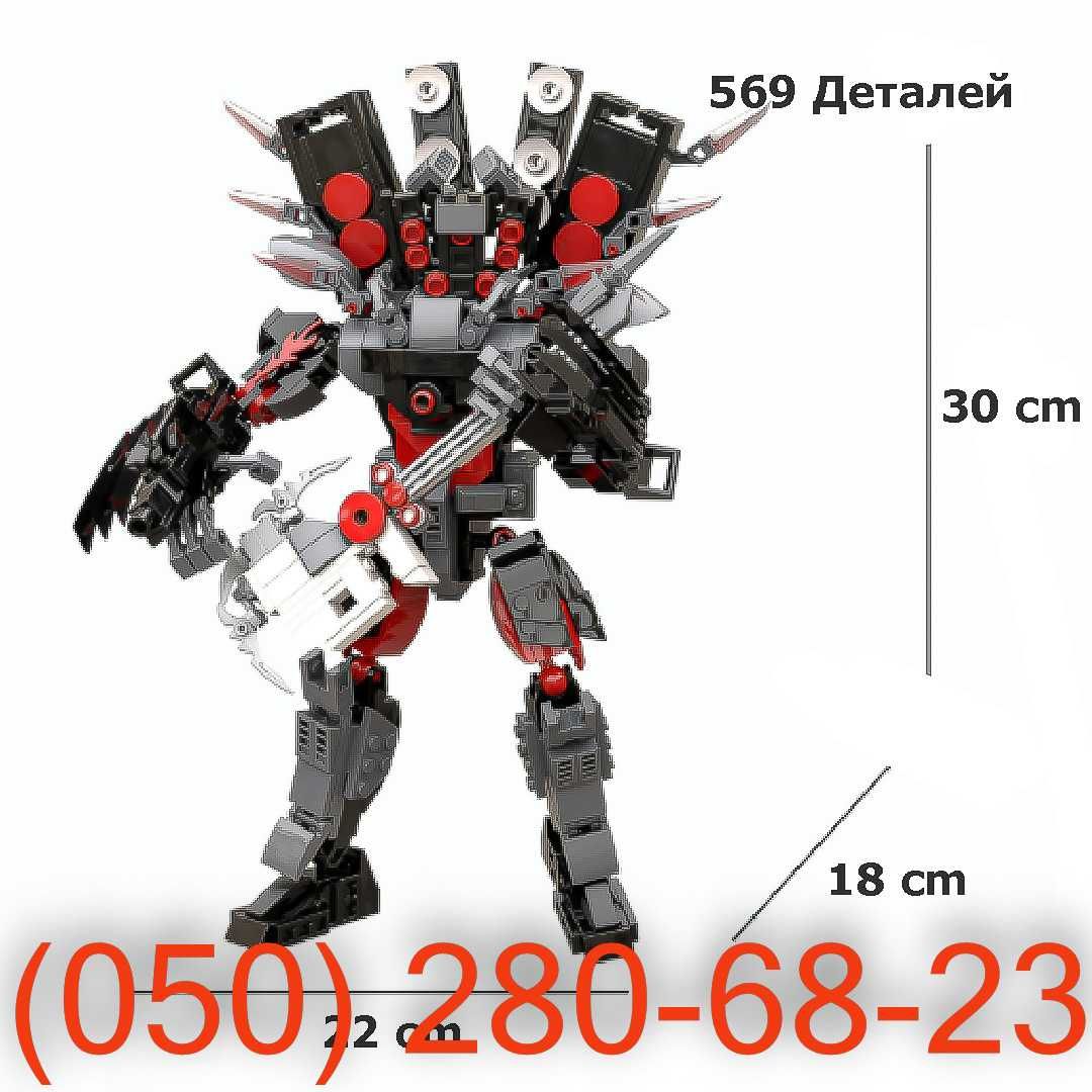 Лего Игрушки Скибиди Туалет, Агент Колонка, Агент Камера, ТВ Мен