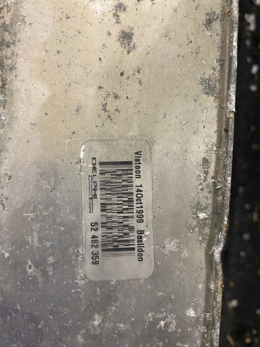 Інтеркулер opel omega b рестаіл 2.0dti,2.2dti,52482359