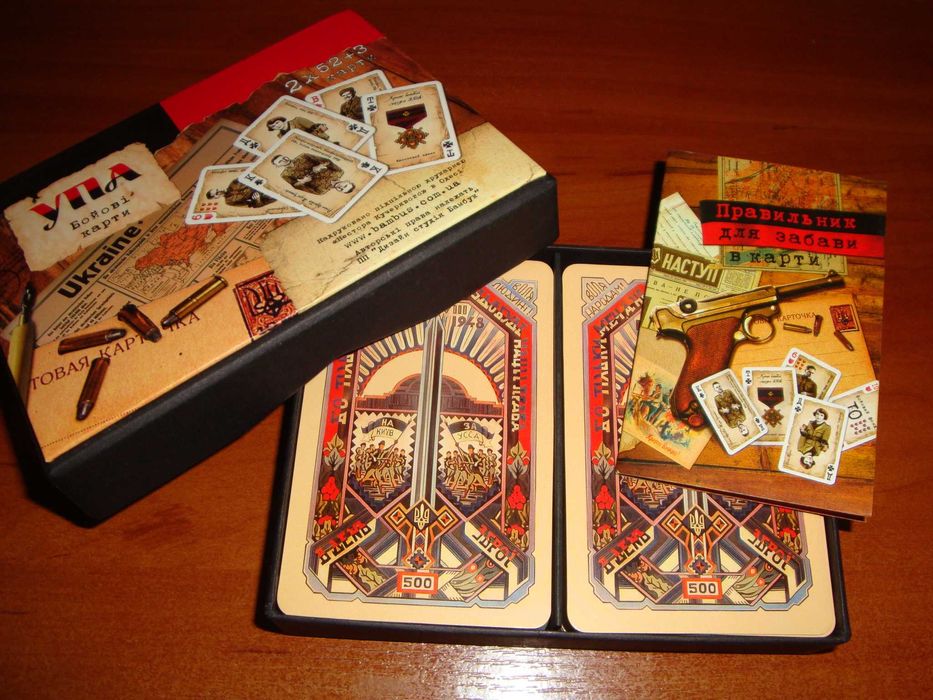 Игральные карты УПА