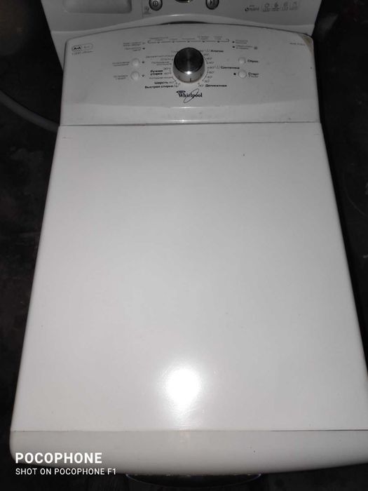 Пральна машина. Верхнє завнтаження. 5 кг