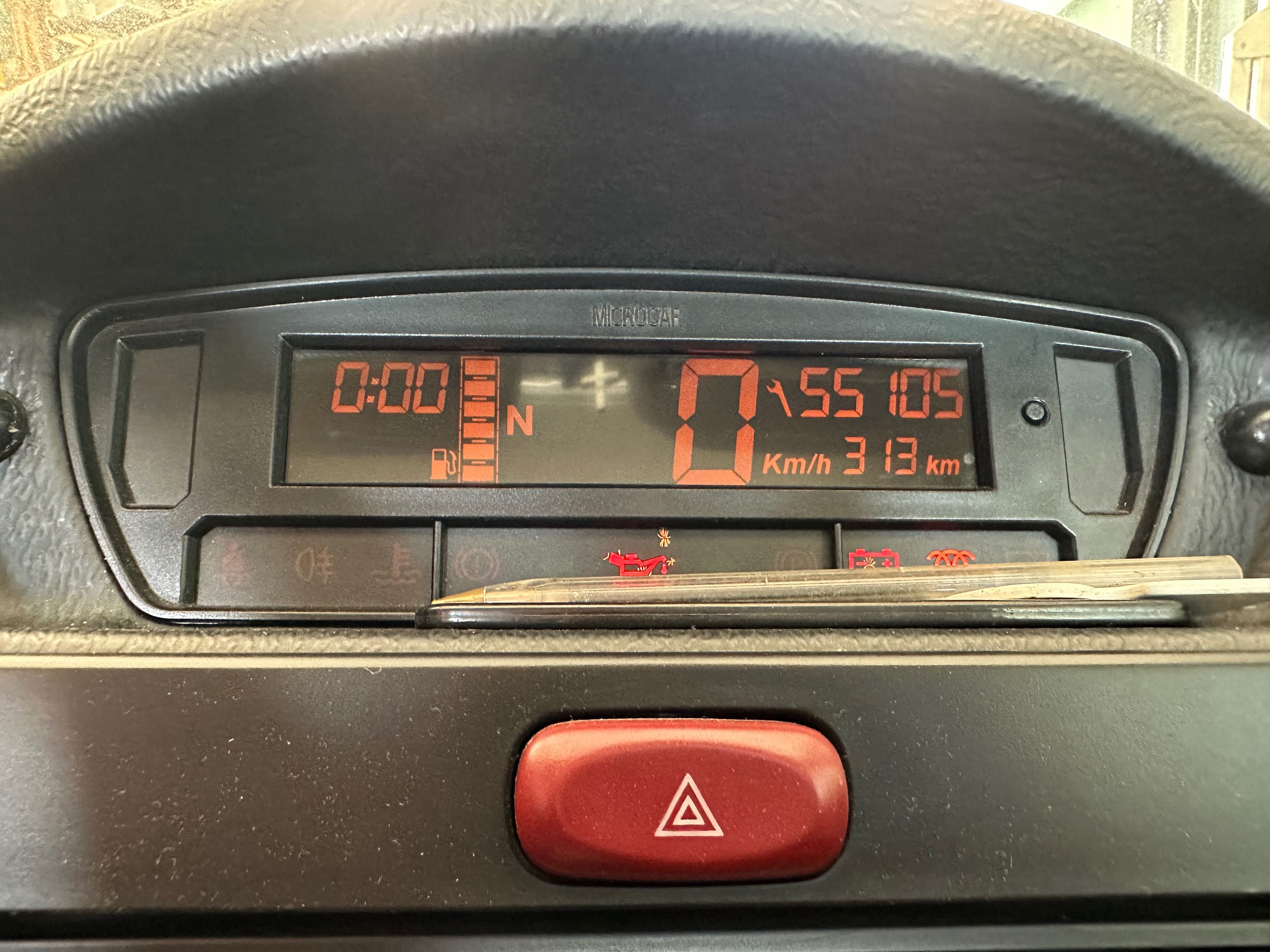 Vende se microcar 2009