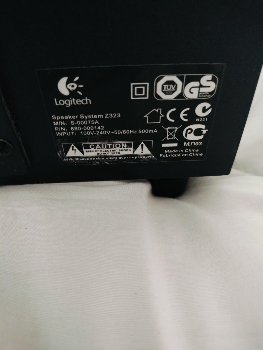 Subwoofer do komputera