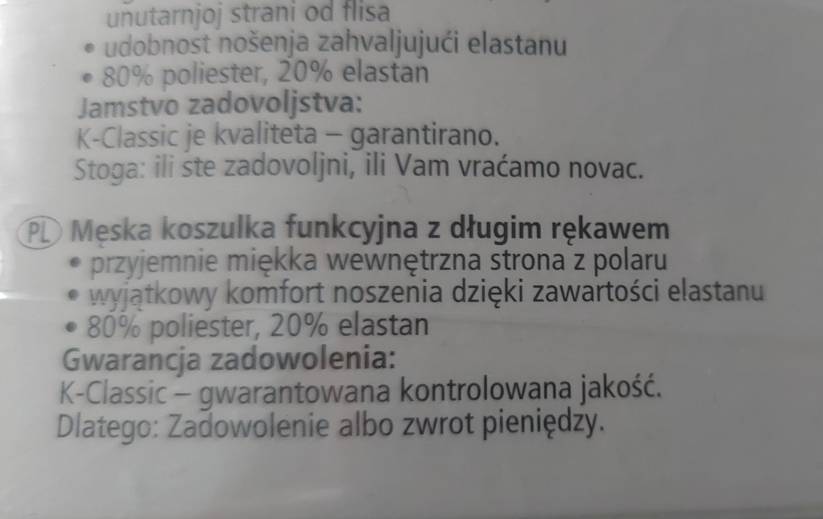 Bluza funkcyjna z długim rękawem