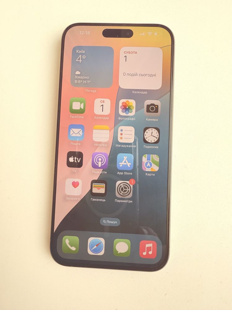 Продам Iphone 15 Pro Max 256 Gb