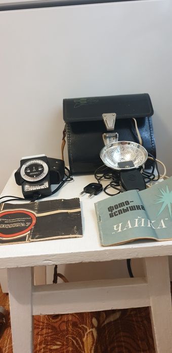 Фотовспышка "Чайка" ссср