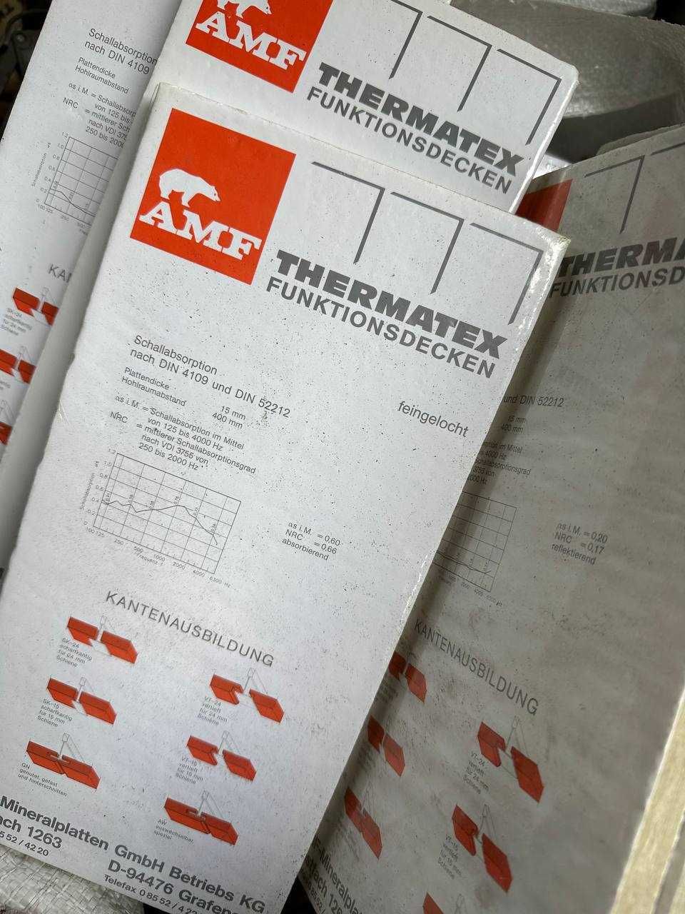 Продам новые потолочные шумоизолирующие плиты Thermatex.