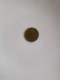 Монета 1 коп 1990 СССР и 1 коп 1991 (карусель фото)